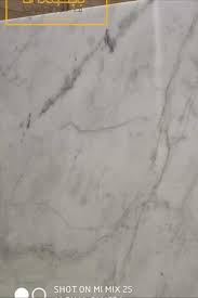 بيانكو بيزا بديل جيد للرخام الابيض الايطالي flooring tile floor crafts