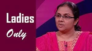 Ladies Only │Dr.Suma Ann Ninan