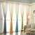 Living Room Decorative Curtain Designs
