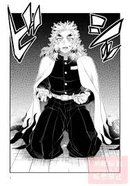 Demon Slayer Kimetsu no Yaiba Doujinshi ( Akaza x Rengoku ) Shishitenochi  yamu – Envie de Sport