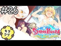 Giant Ryona [Senran Kagura Peach Beach Splash] (Hebijo Arc) #26 - YouTube