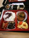 MAISON KANAZAWA, Nancy - Restaurant Reviews, Photos & Phone Number ...