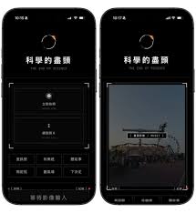 Tabbit AI浏览器能挑战Chrome？智能代理帮你做调研效率大提升