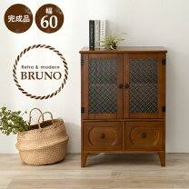 楽天市場】heritage cedarの通販