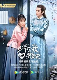 Dia mengenal jiang chen (hu yi tian), seorang jenius yang tinggi dan bangga, di sekolah dan mencoba segala hal. Download A Love So Beautiful