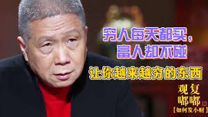 走访巴基斯坦”黑市名表制作厂,AP皇家橡树名表遍地,被做成白菜价!