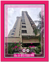 Abadi villa condominium taman abadi. Abadi Villa Management Contact Number Full Fibre Building