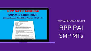 Maybe you would like to learn more about one of these? Contoh Rpp Satu Lembar Pai Smp Mts Terbaru Daring 2020