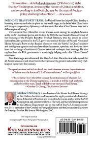 We did not find results for: Pillsbury M Hundred Year Marathon China S Secret Strategy To Replace America As The Global Superpower Pillsbury Michael Amazon De Bucher