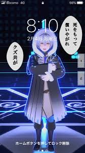 あぎちゃんはショタコンの翁なり agito10180504 さんの漫画 6作目 ツイコミ 仮 コンパス キャラ コンパス キャラ