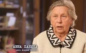 Как живут дети андрея панина. Takoj Otec Mne Byl Ne Nuzhen Doch Andreya Panina Nadezhda Andrej Panin Biografiya Lichnaya Zhizn Semya Zhena Deti Foto Filmografiya Filmy S Uchastiem Andreya Panina V Glavnoj Roli