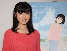 「美山加恋」の画像検索結果