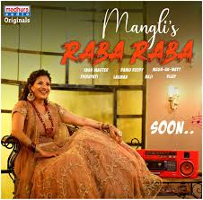 Playlist created by gaana user29 tracks. Ba Raju S Team On Twitter As Part Of Madhura Audio Originals Initiative One Hard Hitting Original Mangli S Raba Raba Is Coming Very Soon From Star Singer Mangli Stay Tuned Guys Madhuraaudiooriginals Mangli