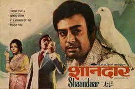 Shaandaar 1974 Review Star Cast News Photos Cinestaan Hindi season 1 colors tv. shaandaar 1974 review star cast