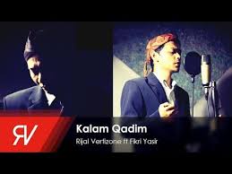 Kalam Qadim Rijal Vertizone Feat Fikri Yasir Qosidatul Quran Part Ii Youtube