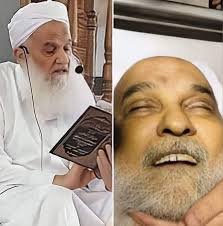 📹📹📹 The Imam of Umar Ibn AlKhattab Masjid in Morocco passed away on a Friday, whilst delivering the Khutbah and speaking about the after-life. The theme of his sermon was DEATH. He