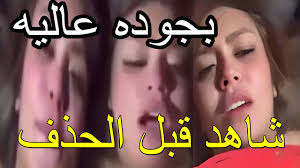 xnxx هدير عبد الرازق – Bzazy موقع بزازى