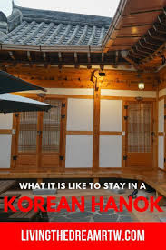What To Expect When Staying At A Hanok A Traditional Korean House In 2020 House Hotel Deals South Korea Travel