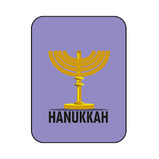 Unfollow spine labels to stop getting updates on your ebay feed. Hanukkah Classification Labels Carr Mclean