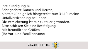 Search the world's information, including webpages, images, videos and more. Youtube Deutsch Lernen Lernen Tipps Schule Sportverein