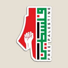 Want to discover art related to freepalestine? 160 Free Palestine Ideas In 2021 Palestine Gaza Free