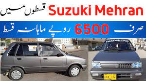 suzuki mehran for sale on installments buy used cars in pakistan car sale buy used cars used cars suzuki
