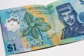 Dolar brunei terdiri dari 100 sen (juga dikenal sebagai sen dalam bahasa inggris). Brunei Darussalam Stock Photos And Images 123rf