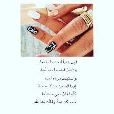 عاشق هــنــــد A7laashai Twitter