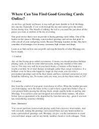 Great for personal notes · add matching envelopes Abstract Greeting Cards