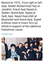 The publication of the study into whether bitcoin is halal or haram preceded unprecedented price gains for bitcoin, which saw it's value surge by more than $1,000 in less than an hour. Followers Of Grand Ayatullah Sayed Ali Al Husayni Al Sistani Facebook