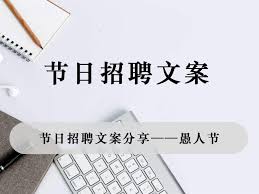 Shenzhen ecig expo shenzhen ecig expo 2021. æ‹›è˜å·¥å…· Star 6w1h Smart Hrç™¾ç§' äººåŠ›èµ„æºåè¯è§£é‡Š äººäº‹æ˜Ÿçƒ