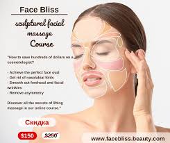 Facial massage head series🥰 冰