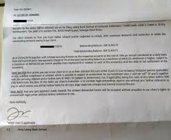 Selleks, et paremini vaadata asukohta hong leong bank @ tawau, pöörake tähelepanu lähedal asuvatele tänavatel: Receive Writ From Bank Lawyer Seek Advice Lawyerment Answers