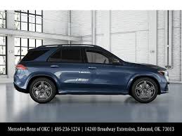 Image result for Brilliant Blue 2020 GLE