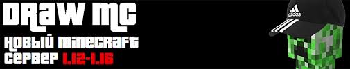 Maybe you would like to learn more about one of these? Russian Minecraft Minecraft Servers Page 6 Of 81 Minecraft Servers Listing