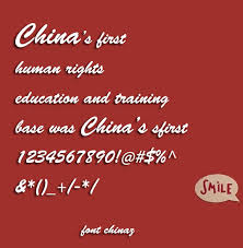 The best selection of brush fonts for windows and macintosh. Brush Script Std Font Download Free Chinese Font Download