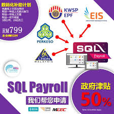 Please copy and paste this embed script to where you want to embed. Sql Payroll Software Sql Payroll Penang Malaysia Bukit Mertajam Indonesia Software System Training Supplier Concept Software Sdn Bhd