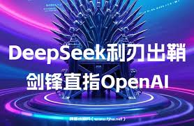 2025 DeepSeek使用教程15套视频+文档合集，微调快速上手-百度网盘下载