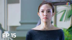 คนอวดผี | โดนผีเข้าไม่สามารถบังคับตัวเองได้ | 23 ธ.ค. à¹€à¸ž à¸¢à¸‡à¸Šà¸²à¸¢à¸„à¸™à¸™ à¹„à¸¡ à¹ƒà¸Š à¸œ à¸§ à¹€à¸¨à¸© Rerun Ep 15 1