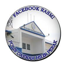 Pihak pentadbiran kerajaan negeri perak tidak akan bertanggungjawab terhadap sebarang kehilangan atau kerosakan menerusi maklumat yang diperolehi melalui laman web ini paparan terbaik menggunakan pelayar internet. Pejabat Daerah Dan Tanah Hilir Perak Teluk Intan Home Facebook