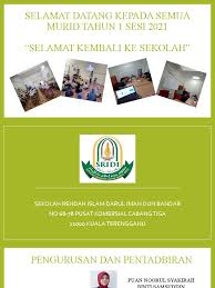 Menurut bahasa iman berarti pembenaran hati. Fnsdloqjemquhm