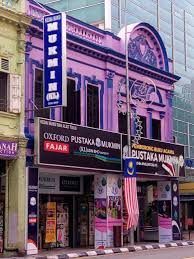 Perkhidmatan mencuci bangunan & membersih kawasan. About Us Pustaka Mukmin Kl Malaysia S Online Bookstore