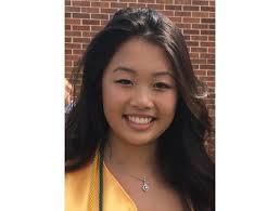 Katie Koak-White Obituary (1996