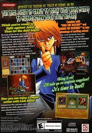 Hi Fellow Yu Gi Oh Power Of Chaos Joey The Passion Fan You Can Download Yu Gi Oh Power Of Chaos Joey The Passion 2 Traine Yugioh Slow Internet Chaos