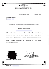 We did not find results for: Merchant Document Menuworlds