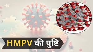 डूंगरपुर के 2 महीने के बच्चे में चीनी वायरस का संक्रमण, अहमदाबाद के अस्पताल  में हुई पुष्टि