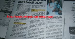 Sekolah menengah tahfiz al quran atau nama ringkasnya smtaq (jaim), merupakan sebuah sekolah menengah agama yang terletak di lot 1225, kampung chenderah, jasin, melaka. Sekolah Tahfiz Terbaik Di Melaka Kronis H