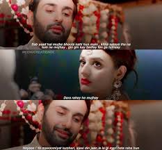 Pin By Eshaazam On Do Bol Pak Drama Cute Couples Girl Facts