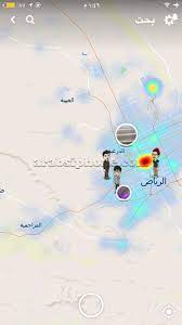 تحميل برنامج سناب شات للايفون download snapchat التحديث الجديد 2018