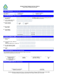 Download or email permit mengajar form & more fillable forms, register and subscribe now! Assist Borang Pendaftaran Online Portal Guru Ganti Perak